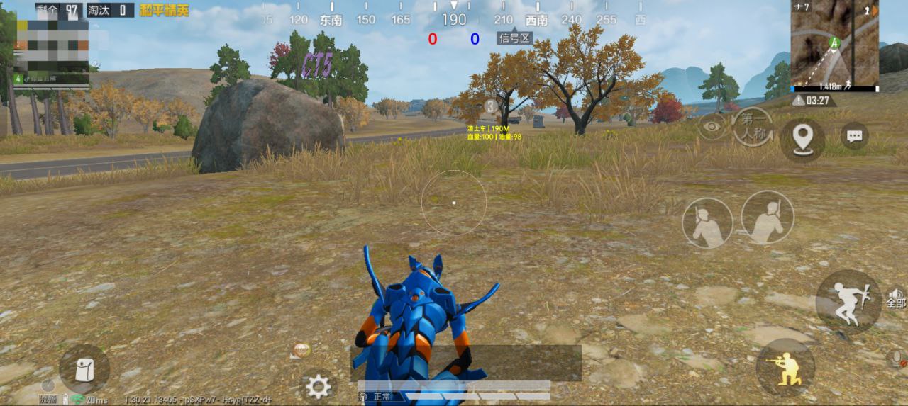 和平精英听风辅助-和平精英地铁全功能听风直装助手 和平精英 听风辅助 地铁全功能 直装助手 战术策略 - 相关图片